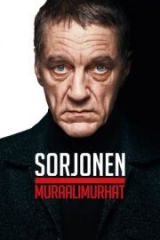 Bordertown Duvardaki Sır Full HD İzle