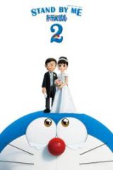Doraemon 2 İzle