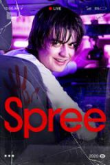 Çılgınlık Spree HD İzle