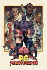 Psycho Goreman Full İzle