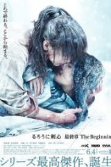 Rurouni Kenshin 5 Başlangıç HD İzle